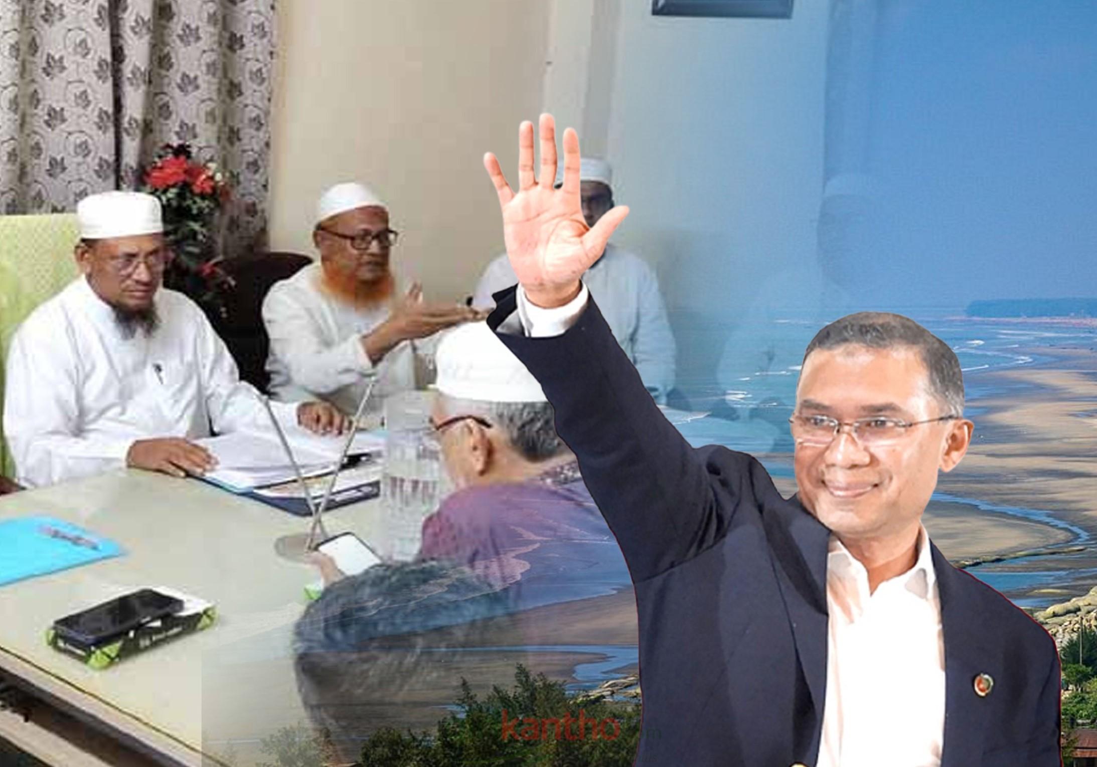 ১৪ জুন প্রধানমন্ত্রীর কক্সবাজার সফরকে স্বাগত জানিয়ে পাবলিক বিশ্ববিদ্যালয়, হাসপাতাল উন্নয়ন ও অবকাঠামোগত অগ্রগতির দাবি
